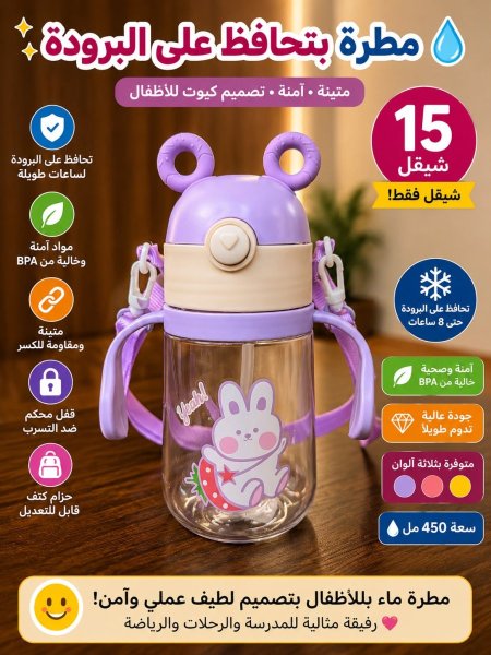 بنفسجي